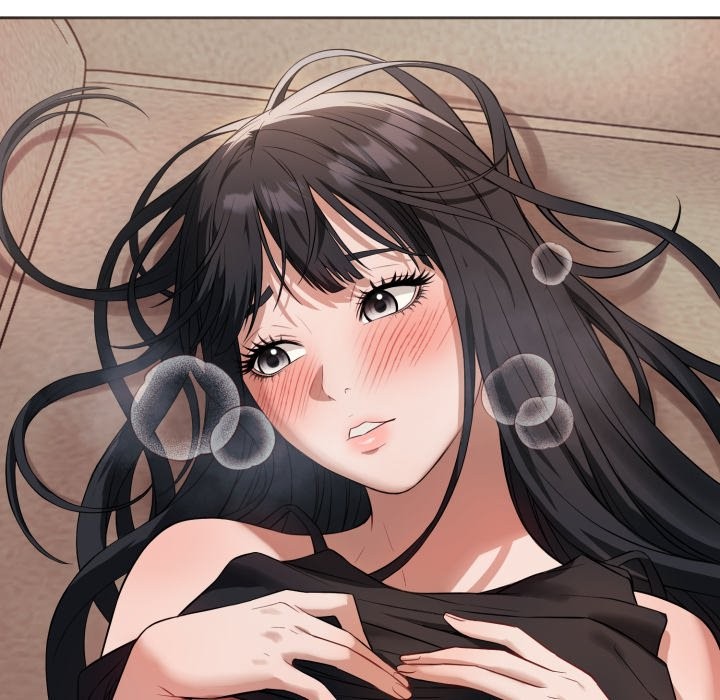 错位的星辰第1话