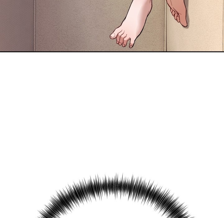 错位的星辰第2话