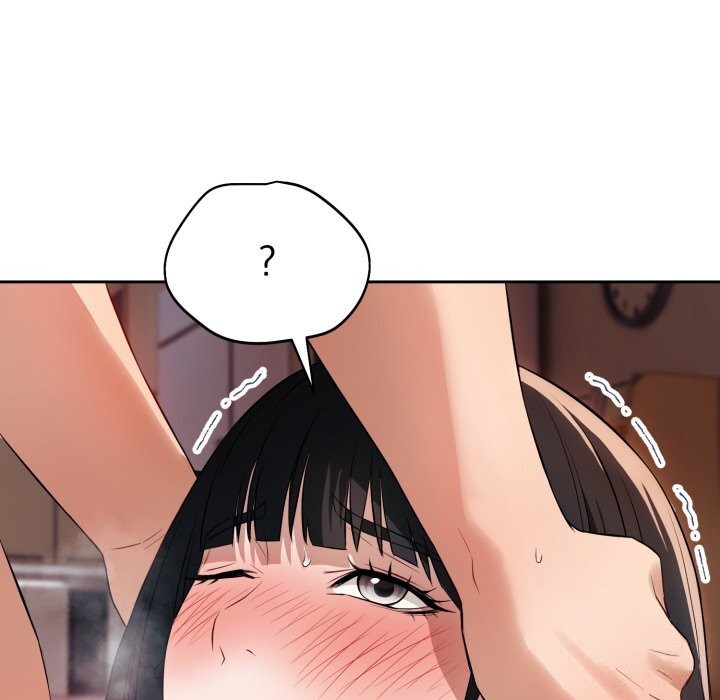 错位的星辰第3话