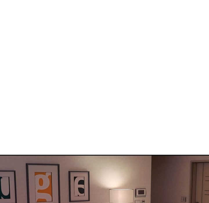 错位的星辰第3話