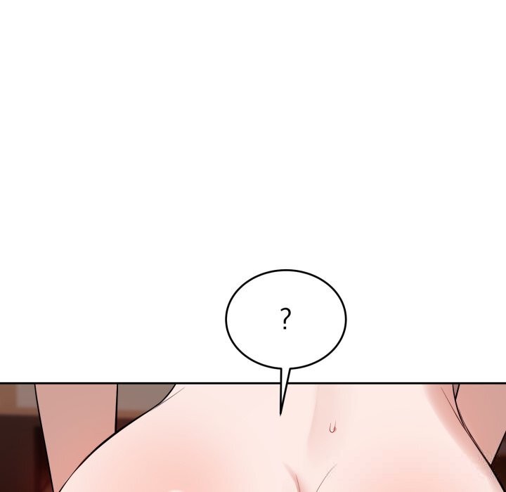 错位的星辰第3话