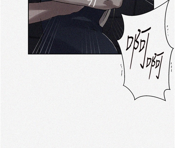 秘密教学第275話-在好友家門口吃掉姊姊