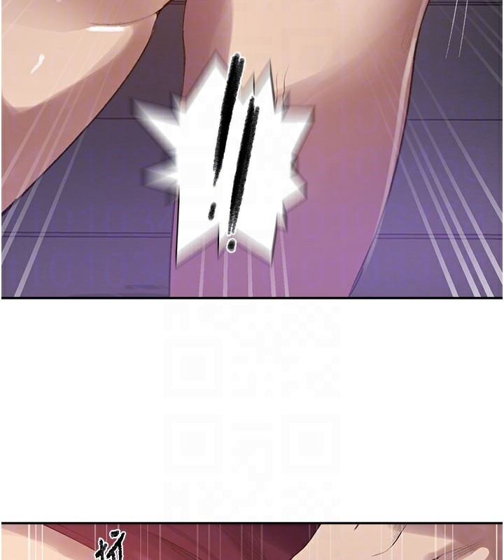 秘密教学第275話-在好友家門口吃掉姊姊