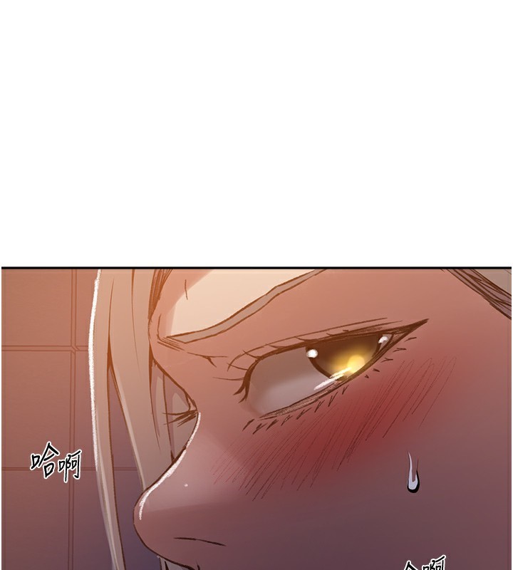 秘密教學第275話-在好友家門口吃掉姊姊