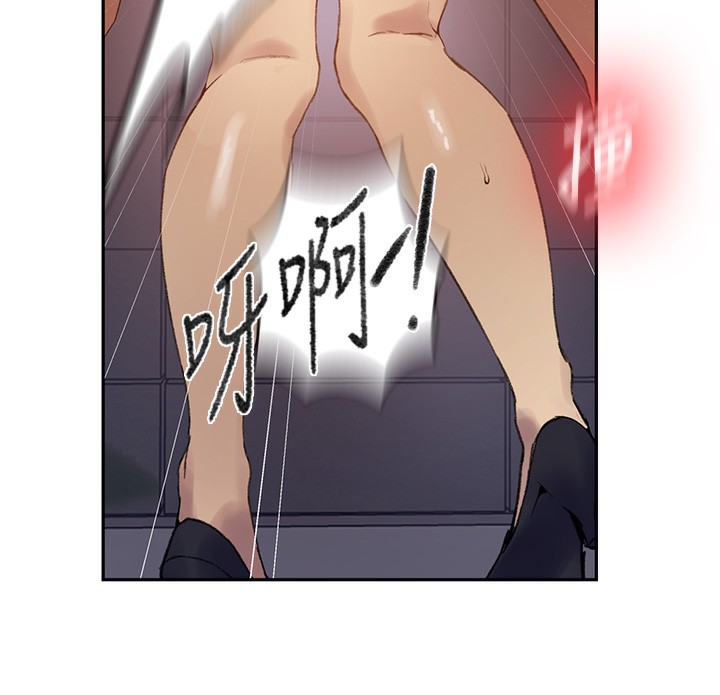 秘密教學第275話-在好友家門口吃掉姊姊