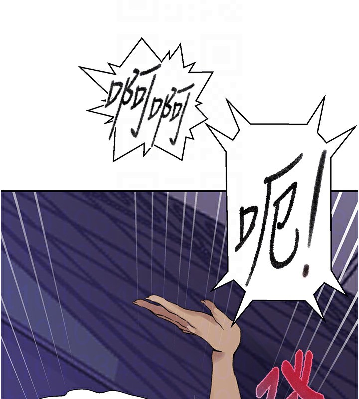 秘密教学第275話-在好友家門口吃掉姊姊