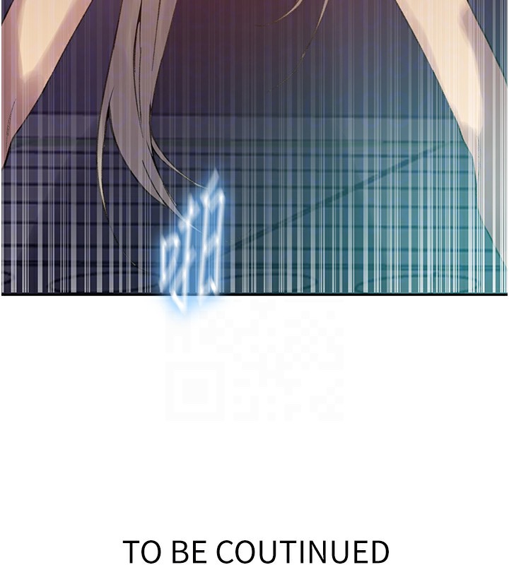 秘密教學第275話-在好友家門口吃掉姊姊