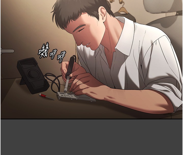 老闆娘的诱惑第62話-親哥強姦我的故事