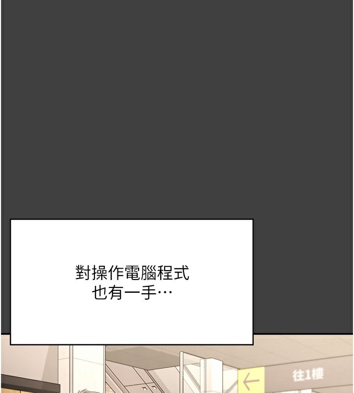 老闆娘的诱惑第62話-親哥強姦我的故事