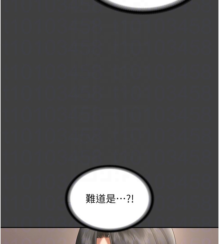 老闆娘的诱惑第62話-親哥強姦我的故事