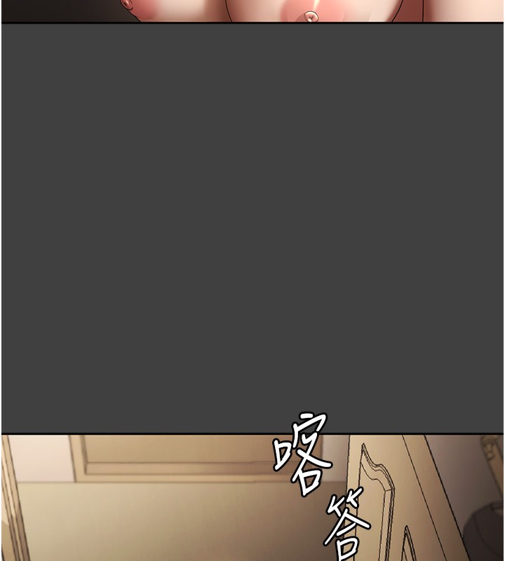 老闆娘的誘惑第62話-親哥強姦我的故事