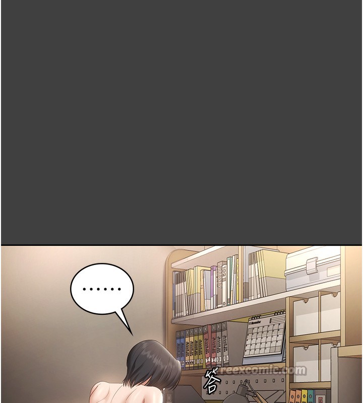 老闆娘的诱惑第62話-親哥強姦我的故事