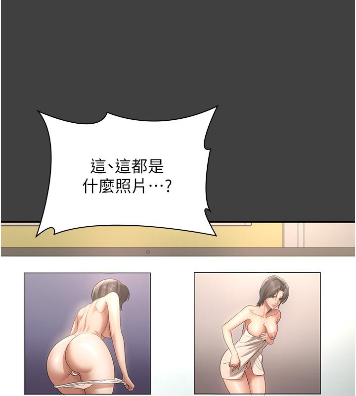 老闆娘的诱惑第62話-親哥強姦我的故事