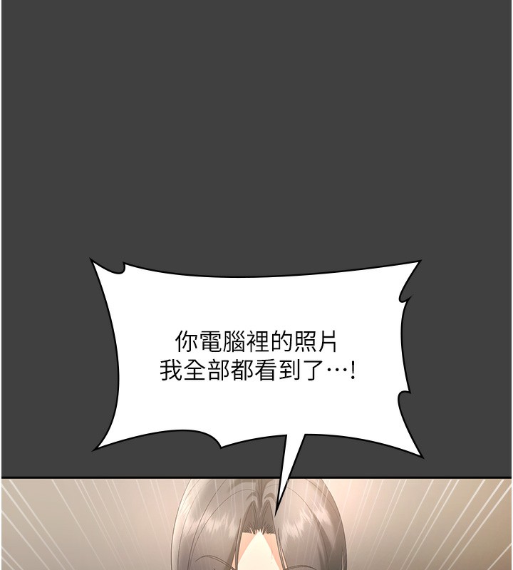 老闆娘的诱惑第62話-親哥強姦我的故事