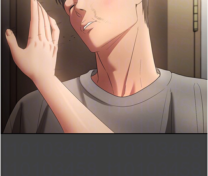 老闆娘的诱惑第62話-親哥強姦我的故事