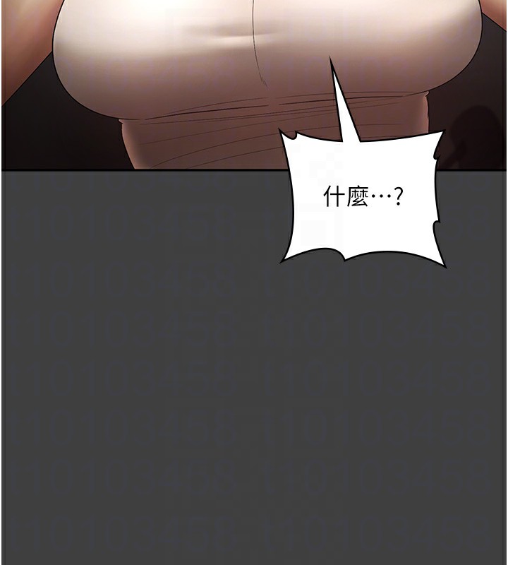 老闆娘的诱惑第62話-親哥強姦我的故事