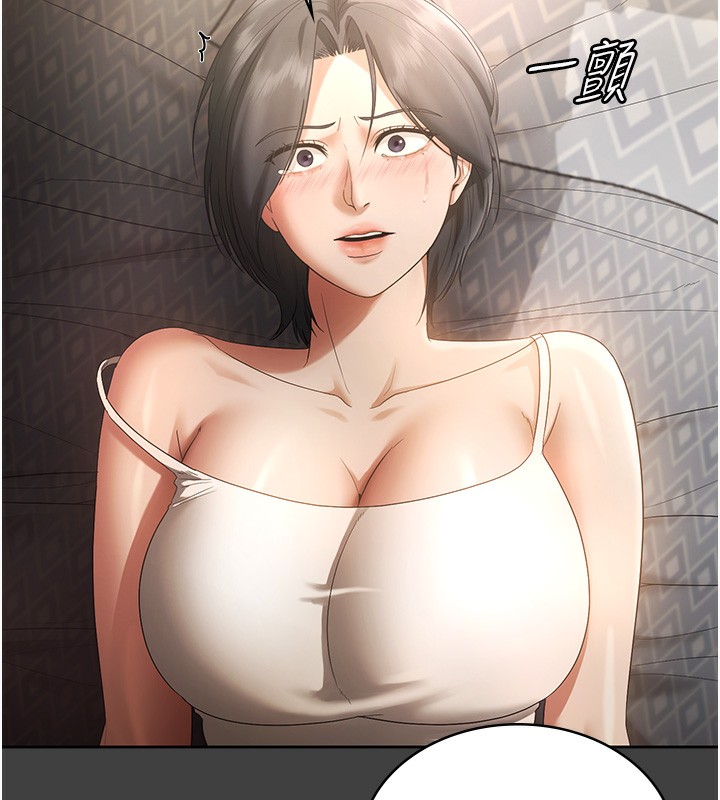 老闆娘的诱惑第62話-親哥強姦我的故事