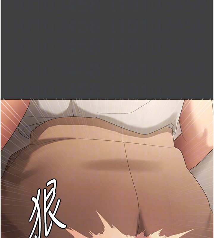 老闆娘的诱惑第62話-親哥強姦我的故事