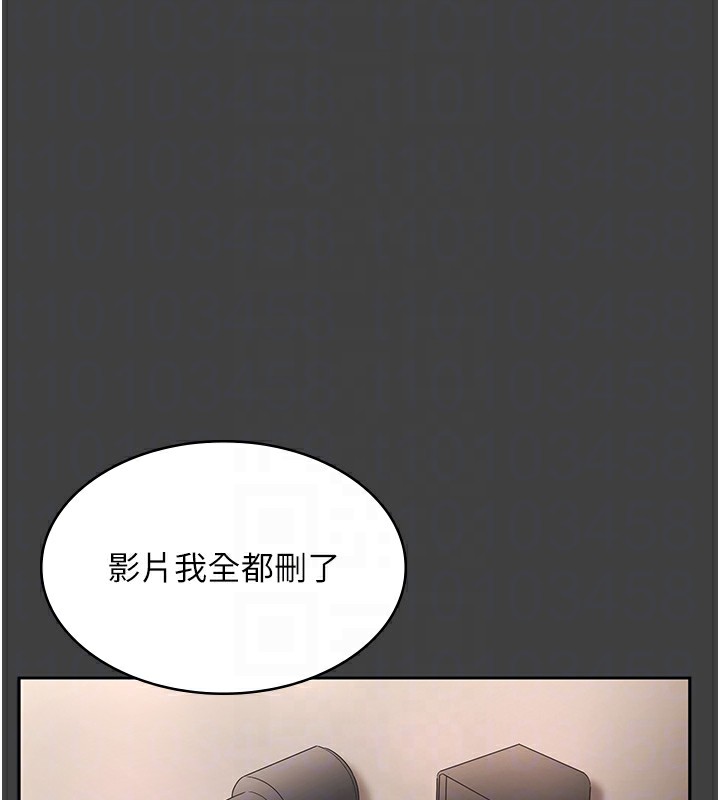 老闆娘的诱惑第62話-親哥強姦我的故事