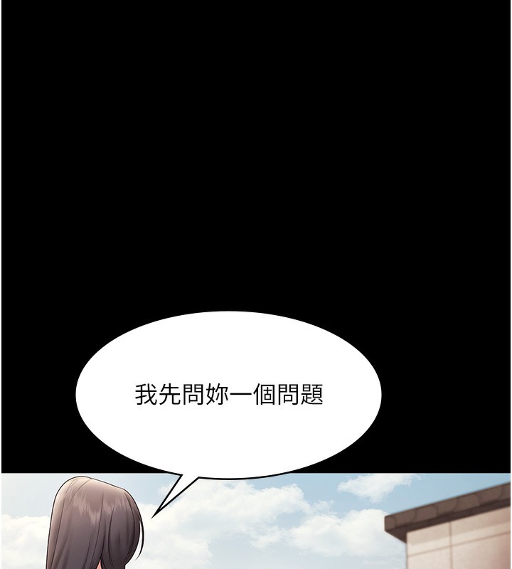 老闆娘的诱惑第62話-親哥強姦我的故事