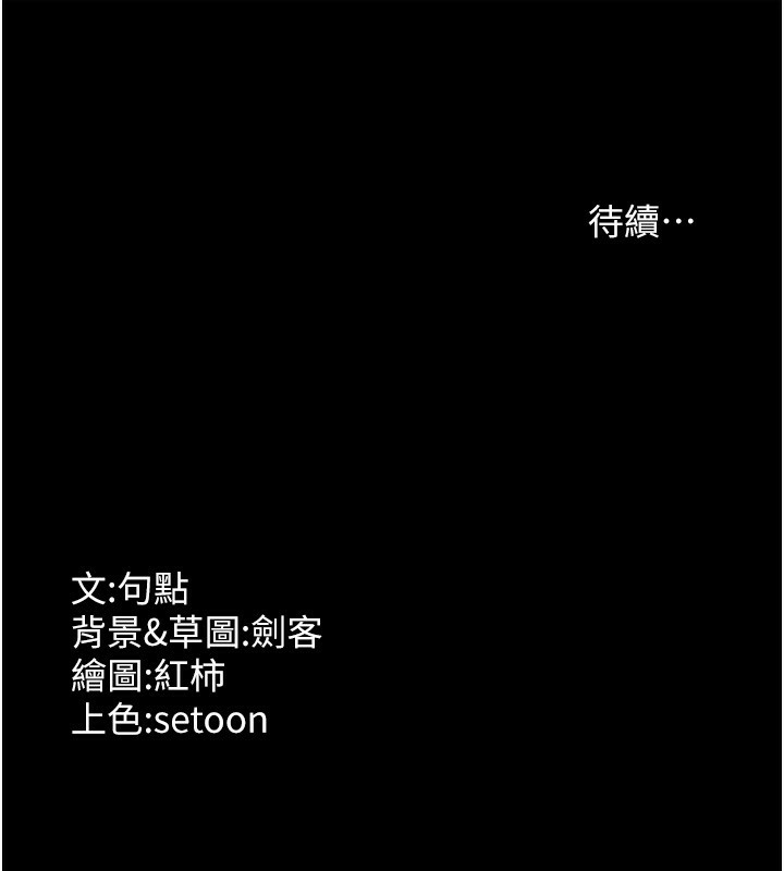 老闆娘的诱惑第62話-親哥強姦我的故事