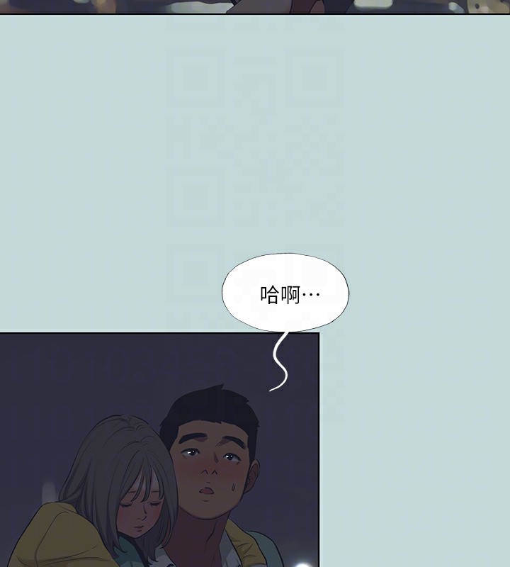 纵夏夜之梦(无码版)第101話-你怎麼不脫了?