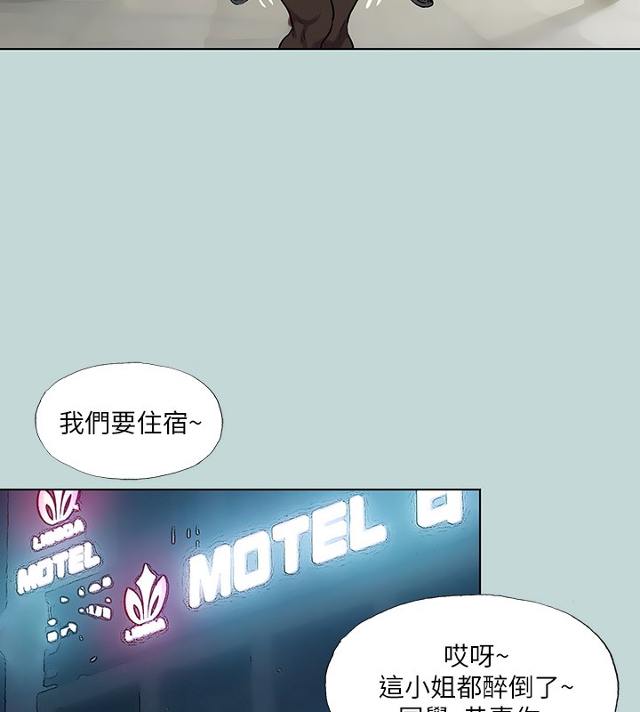 纵夏夜之梦(无码版)第101話-你怎麼不脫了?