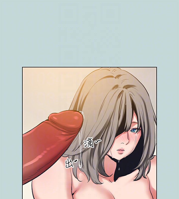 縱夏夜之夢(無碼版)第102話-征服的快感