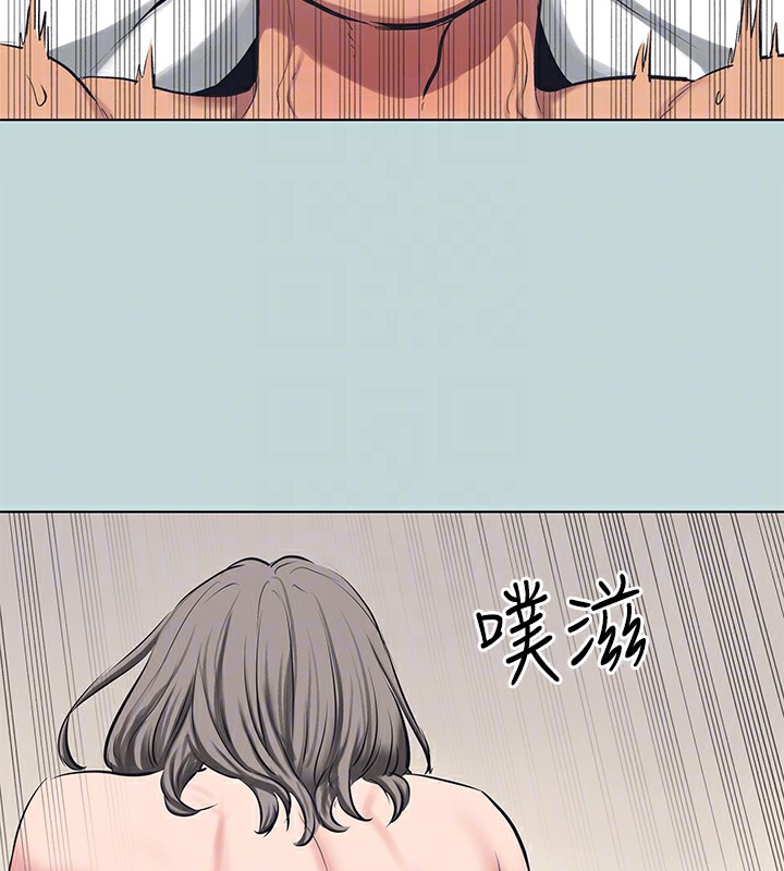 纵夏夜之梦(无码版)第102話-征服的快感