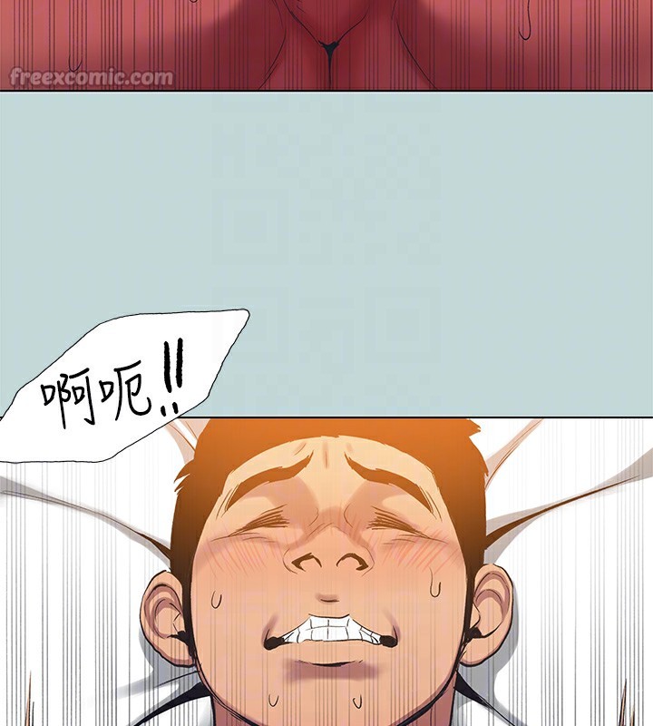 纵夏夜之梦(无码版)第102話-征服的快感