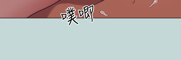 纵夏夜之梦(无码版)第102話-征服的快感