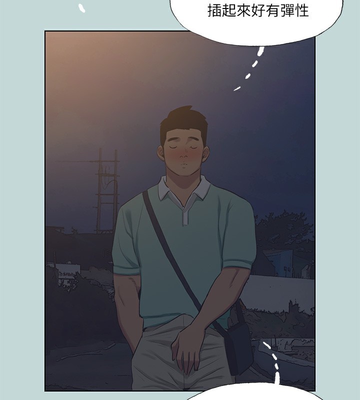 纵夏夜之梦(无码版)第102話-征服的快感