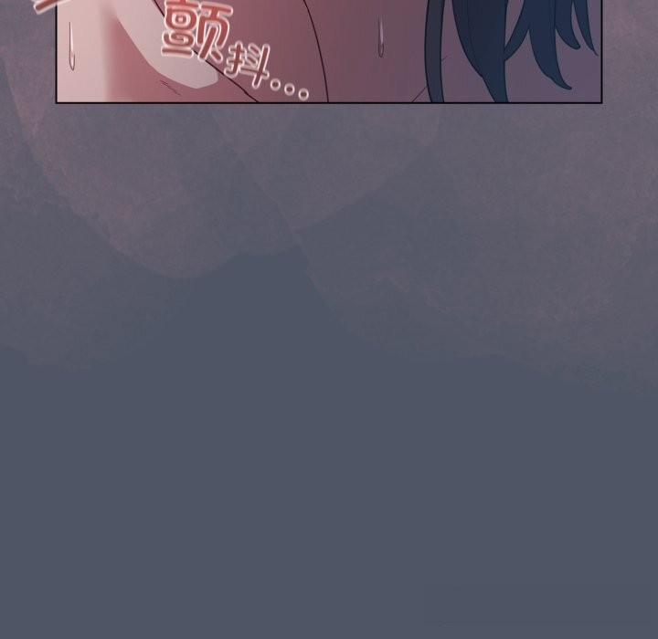 喵来的恋爱第26話