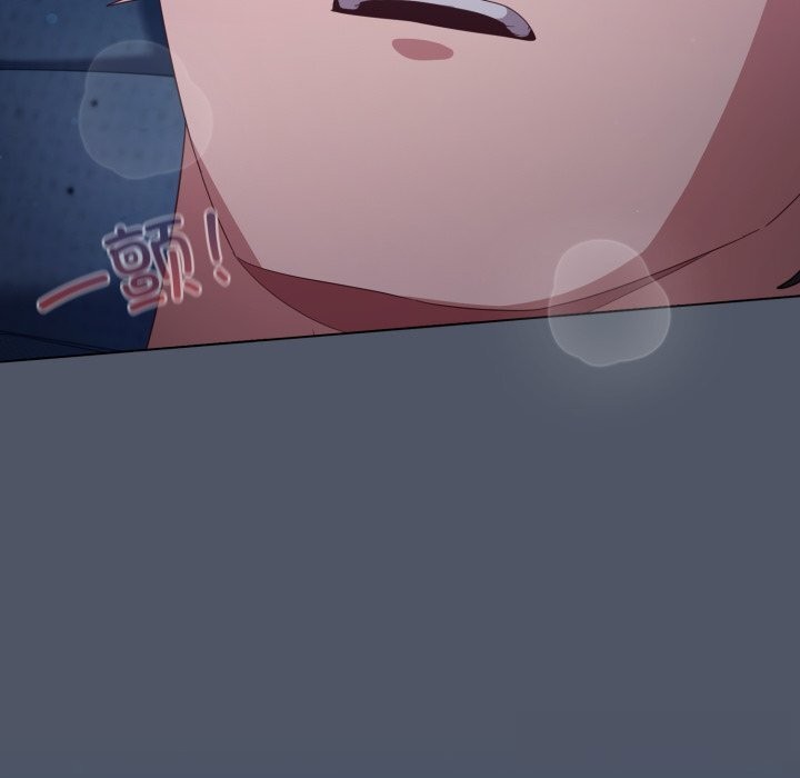 喵来的恋爱第26話