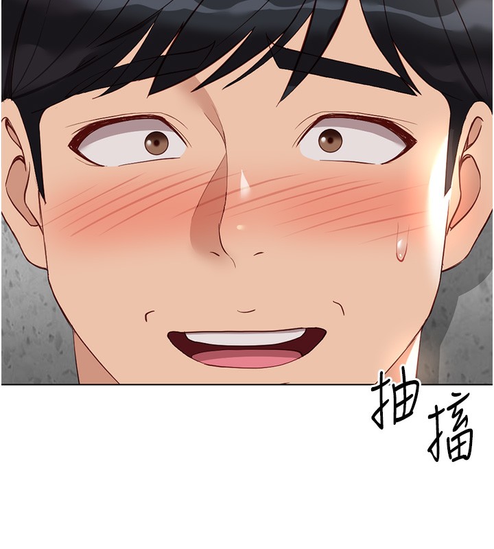 鲁蛇社畜的金手指第29話-鮮榨母乳馬殺雞