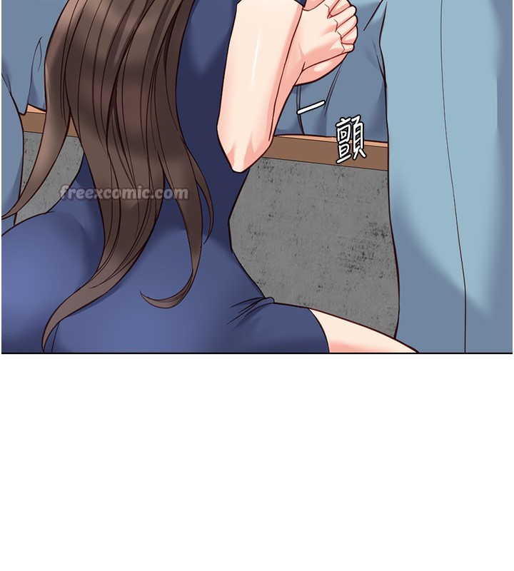 鲁蛇社畜的金手指第29話-鮮榨母乳馬殺雞