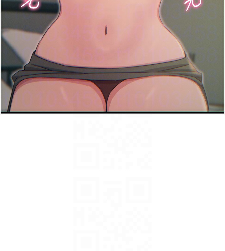 恶次人生第33話-學姐銷魂的嘴上功夫