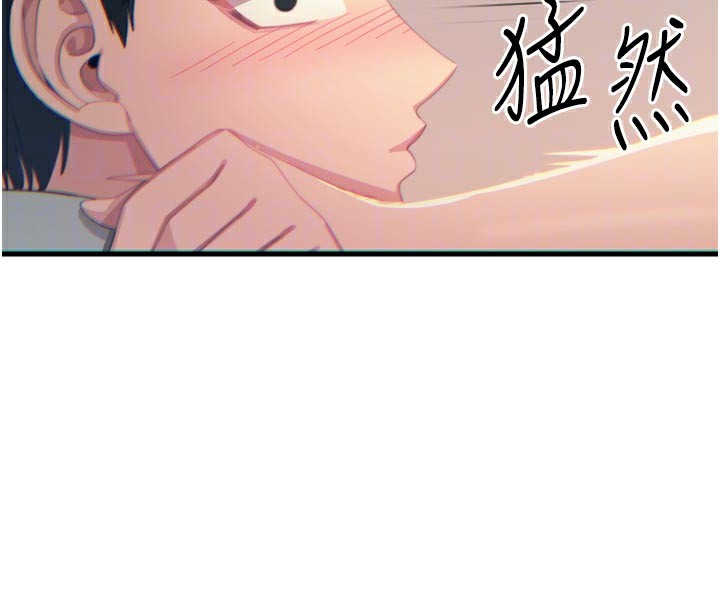 恶次人生第33話-學姐銷魂的嘴上功夫