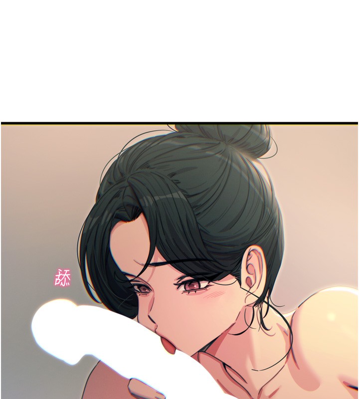 恶次人生第33話-學姐銷魂的嘴上功夫