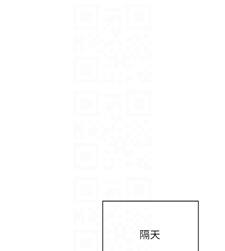 倒追游戏第8話-女教授+貞操逆轉