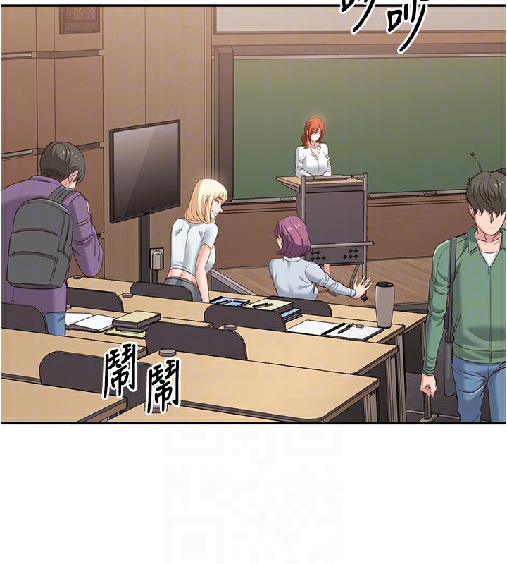 倒追游戏第8話-女教授+貞操逆轉