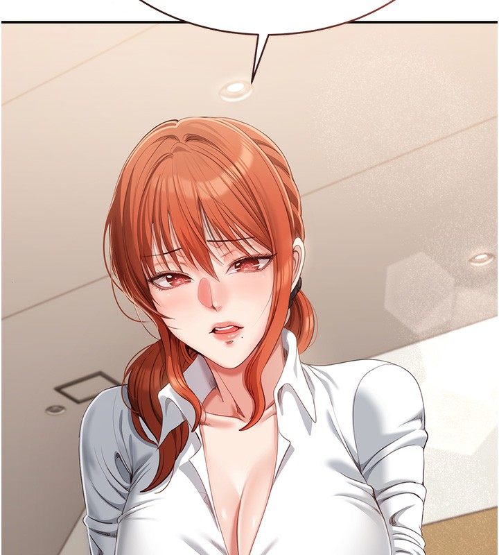 倒追游戏第8話-女教授+貞操逆轉