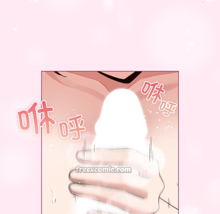 配角的生存任务第22話