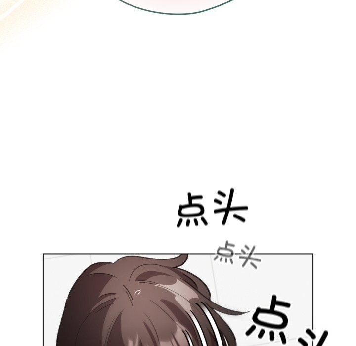 配角的生存任务第22話