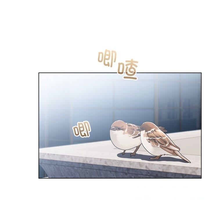 配角的生存任务第22話