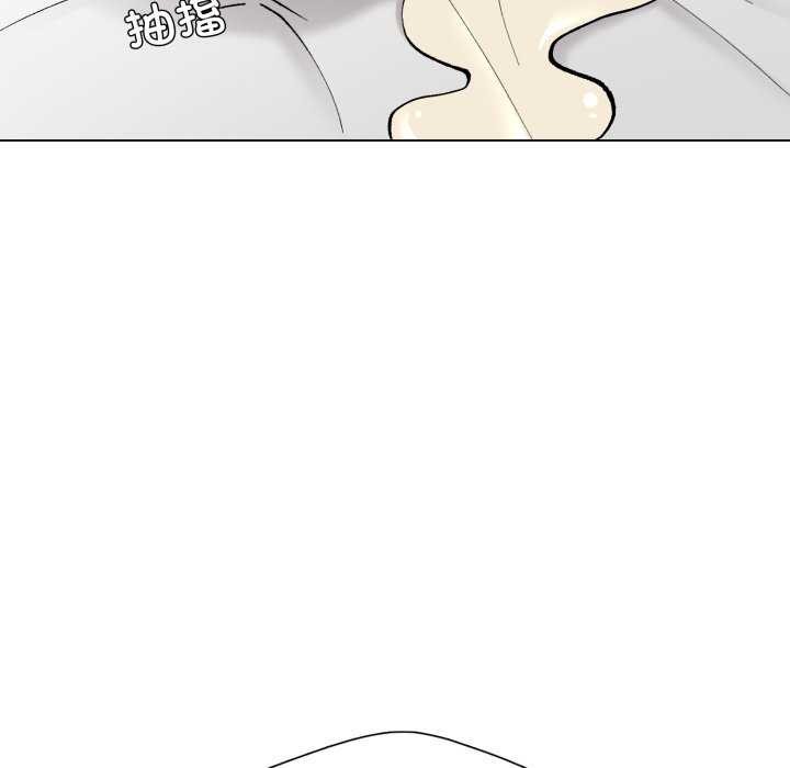 了不起的她第74話