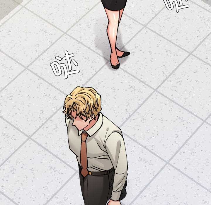 了不起的她第74話