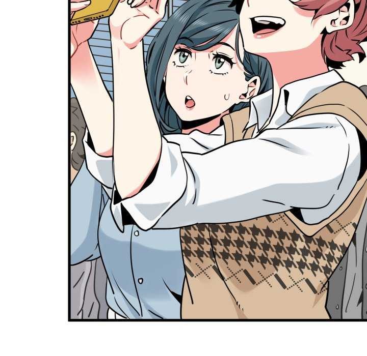 发小碰不得第76話