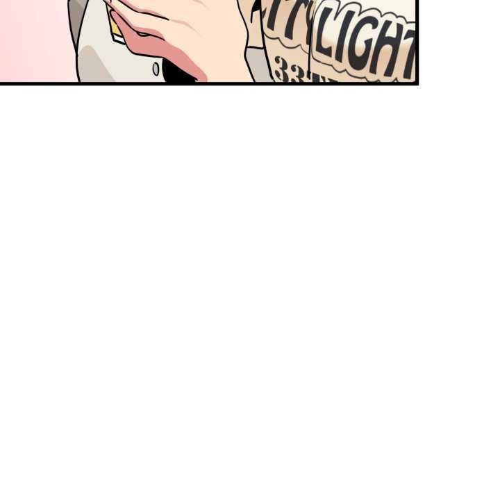 发小碰不得第76話