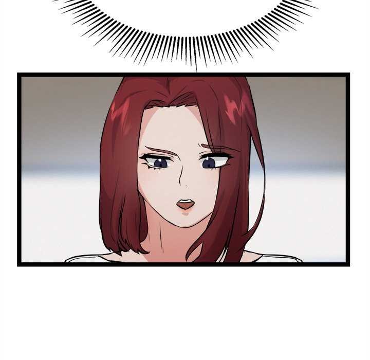 犬神的游戏第27話